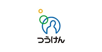 つうけん