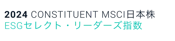 MSCI Japan ESG Select Leaders Index