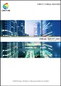Annual Report 2005